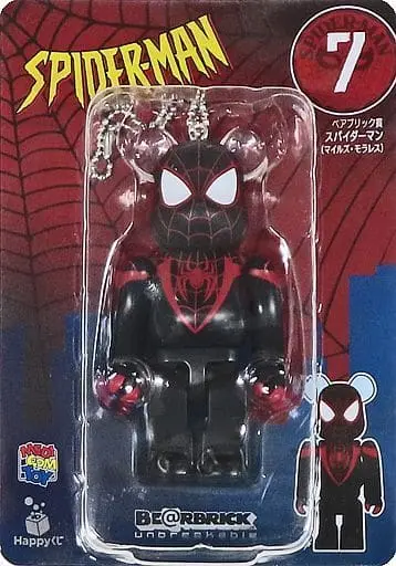 Trading Figure - Spider-Man