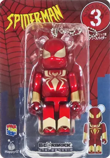 Trading Figure - MARVEL