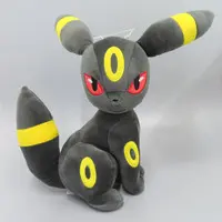 Plush - Pokémon / Umbreon
