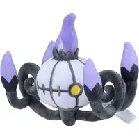 Plush - Pokémon / Chandelure