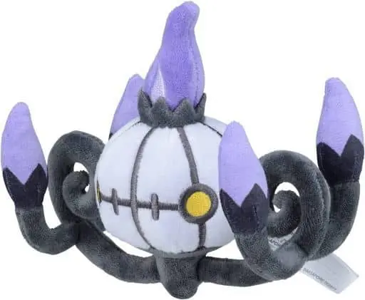 Pokemon fit - Pokémon / Chandelure