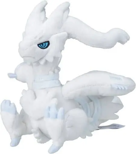 Plush - Pokémon / Reshiram