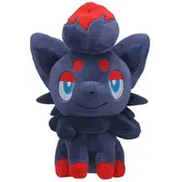 Plush - Pokémon / Zorua