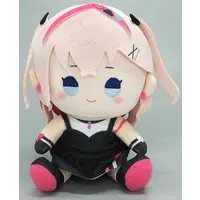 Plush - Virtual Youtuber