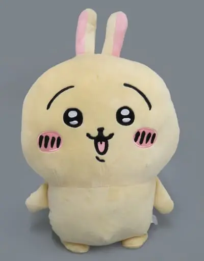 Plush - Chiikawa / Usagi