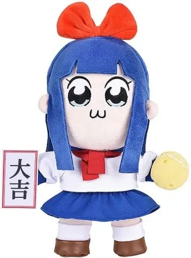 Plush - Pop Team Epic