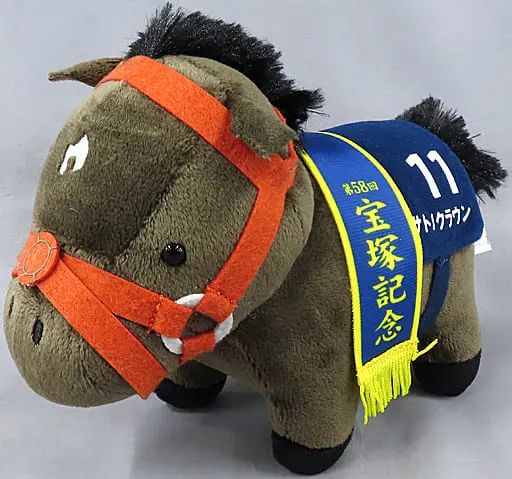 Plush - Thoroughbred collection