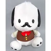 Plush - Sanrio / Pochacco