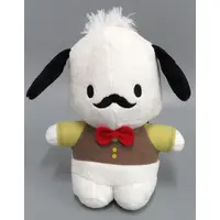 Plush - Sanrio characters / Pochacco