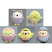 Plush - Sumikko Gurashi