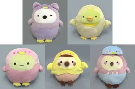 Plush - Sumikko Gurashi