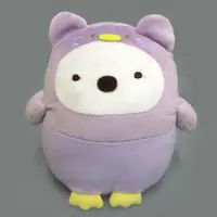 Plush - Sumikko Gurashi / Shirokuma