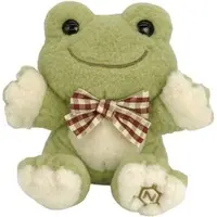 Plush - pickles the frog