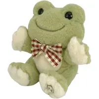 Plush - pickles the frog