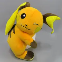 Plush - Pokémon / Raichu