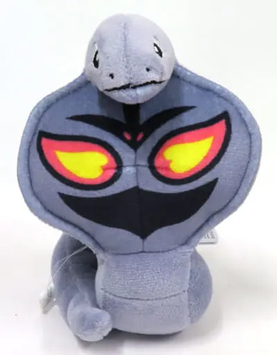 Plush - Pokémon / Arbok