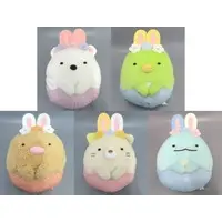 Plush - Sumikko Gurashi