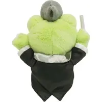 Plush - pickles the frog