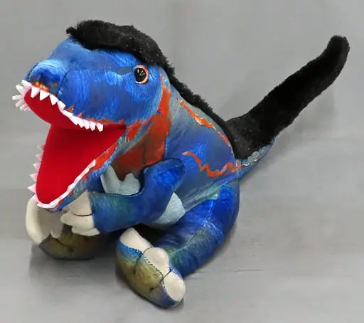 Plush - The Dinosaur Expo