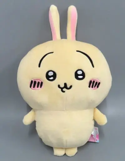 Plush - Chiikawa / Usagi