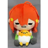 Plush - Gotoubun no Hanayome (The Quintessential Quintuplets) / Gudetama