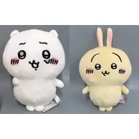 Plush - Chiikawa / Usagi