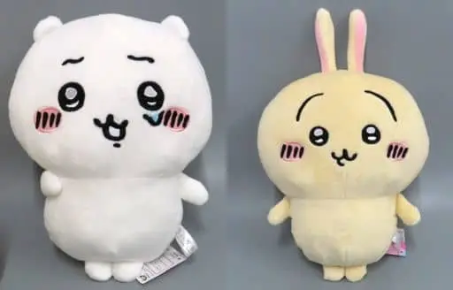 Plush - Chiikawa / Usagi