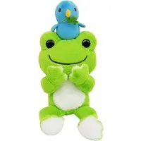 Plush - pickles the frog