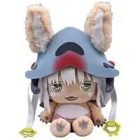 Plush - Made in Abyss