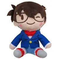 Plush - Detective Conan