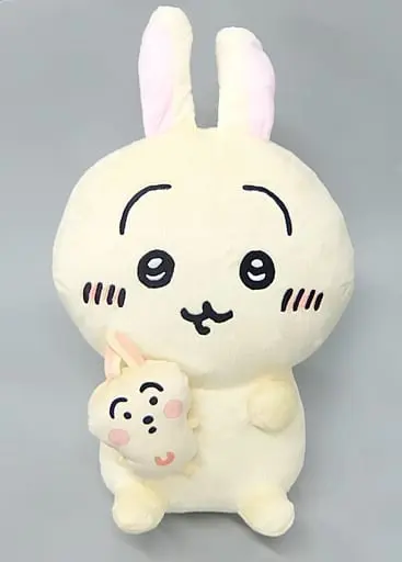 Ichiban Kuji Chiikawa - Ichiban Kuji - Chiikawa / Usagi