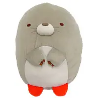 Plush - Sumikko Gurashi / Mogura