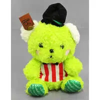 Plush - Sanrio characters / Kero Kero Keroppi