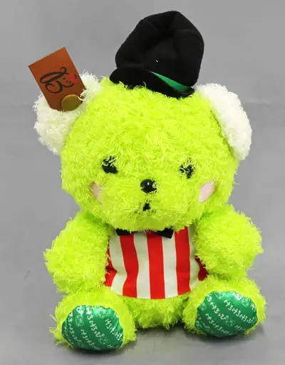 Plush - Sanrio characters / Kero Kero Keroppi