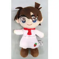 Plush - Detective Conan