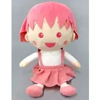 Plush - Chibi Maruko-chan