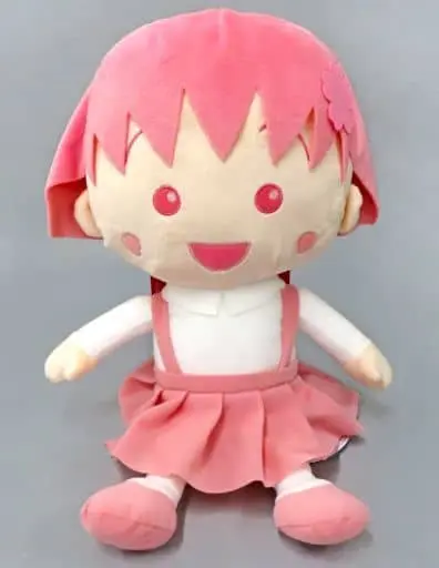 Plush - Chibi Maruko-chan