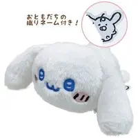 Plush - Sanrio characters / Cinnamoroll