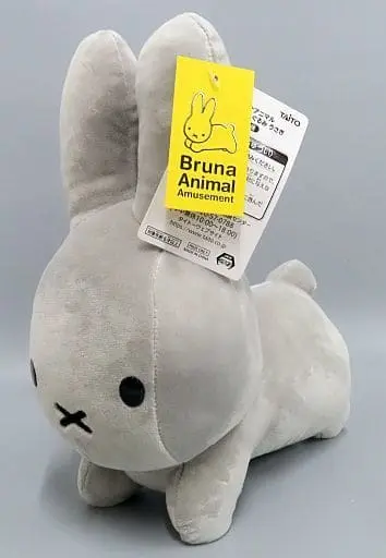 Plush - Bruna Animal