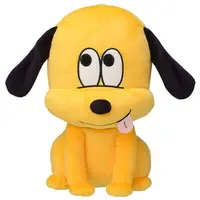 Plush - Disney / Pluto