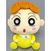 Plush - Crayon Shin-chan / Nohara Himawari