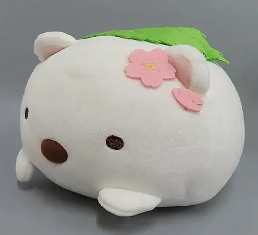 Plush - Sumikko Gurashi / Shirokuma