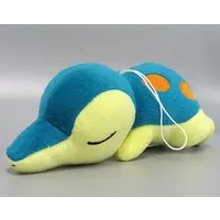 Plush - Pokémon / Cyndaquil