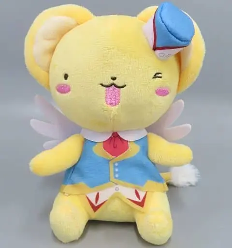 Plush - Card Captor Sakura