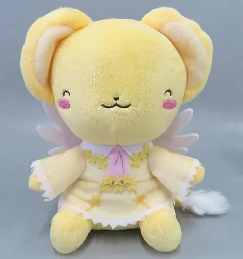 Plush - Card Captor Sakura