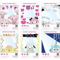 Plush - Sanrio characters / My Melody & Pom Pom Purin & Kuromi