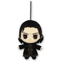 Plush - Harry Potter Series / Severus Snape