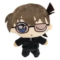 Plush - Detective Conan