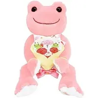 Plush - pickles the frog