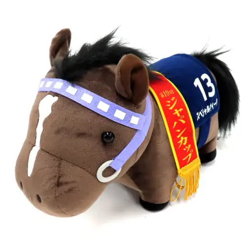 Plush - Thoroughbred collection